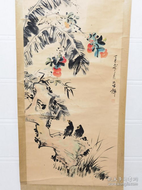 老畫(huà)新裱精品 李若嬋大四尺中堂花鳥(niǎo)麥秸畫(huà)