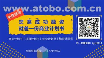 北京富盈瑞吉企業(yè)管理咨詢有限責(zé)任公司 專業(yè)管理咨詢服務(wù)，熱賣促銷來(lái)襲