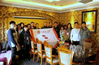 社會(huì)實(shí)踐 | 維度WeDo企業(yè)行 探尋管理咨詢的實(shí)戰(zhàn)智慧
