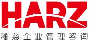 管理咨詢的價(jià)值 上海瀚慈企業(yè)管理的實(shí)踐啟示