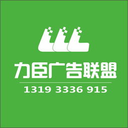 專業(yè)北郊北郊地區(qū)的形象墻 背景墻設(shè)計(jì)制作
