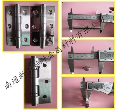 常州市武進牛塘新型裝璜公司全球企業(yè)庫