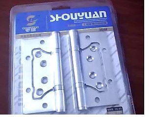 【臨沂總代理批發(fā)最低最好不銹鋼正子母合頁(yè)守源100*2.5子母合頁(yè)】?jī)r(jià)格,廠家,圖片,合頁(yè)、鉸鏈,彭善紅-