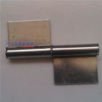 【門軸合頁(yè)】門軸合頁(yè)價(jià)格_門軸合頁(yè)報(bào)價(jià) - 中國(guó)供應(yīng)商